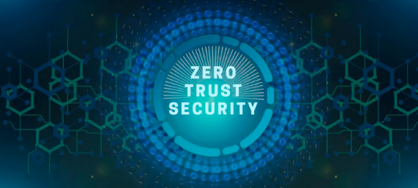 為什么說零信任是未來？零信任有什么特點