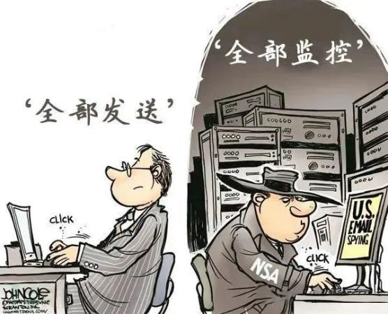 網(wǎng)絡(luò)黑客入侵